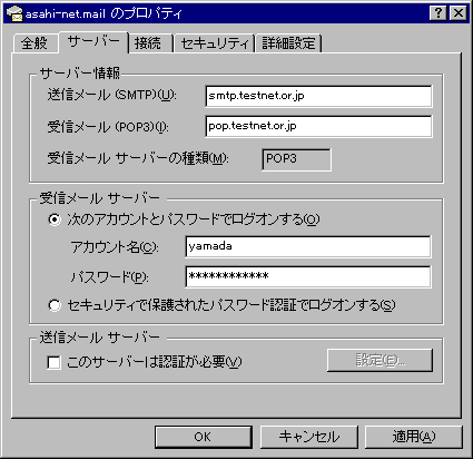 uT[o[v^u